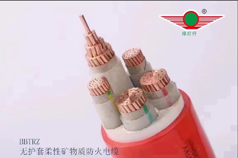 綠燈行電纜：安全、環(huán)保、美觀(guān)的電線(xiàn)電纜解決方案